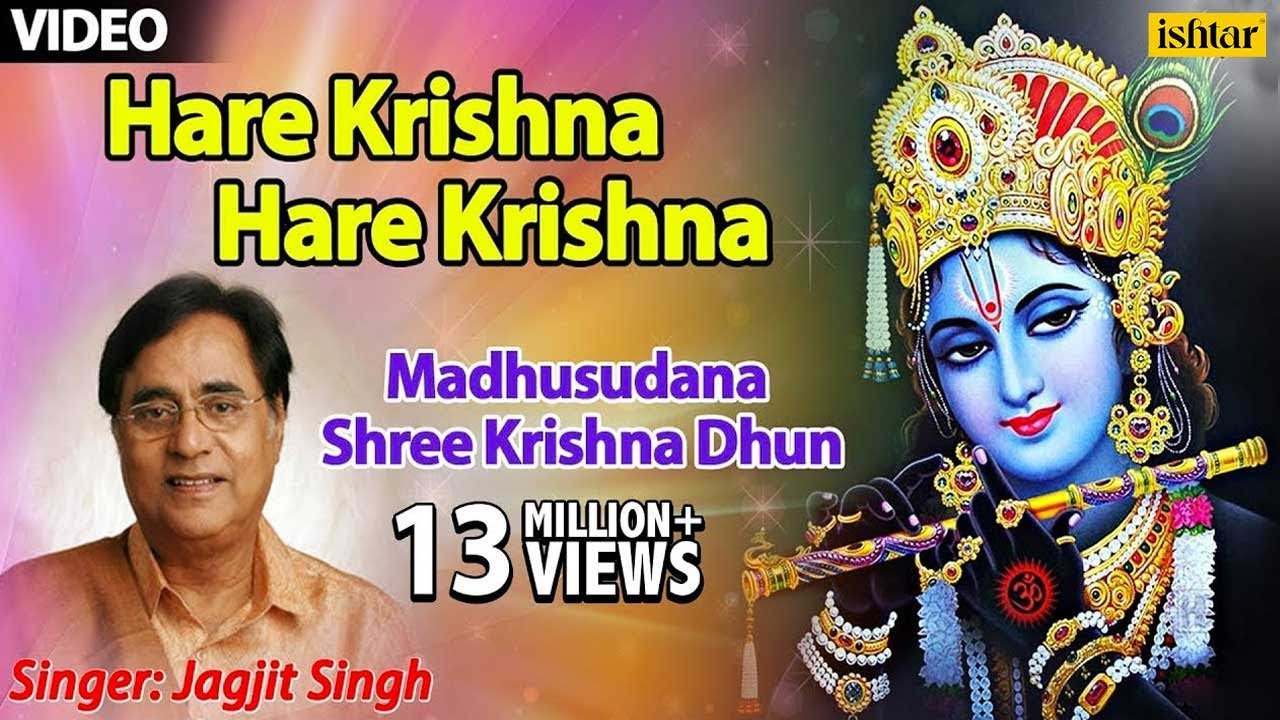 youtube hare krishna bhajans